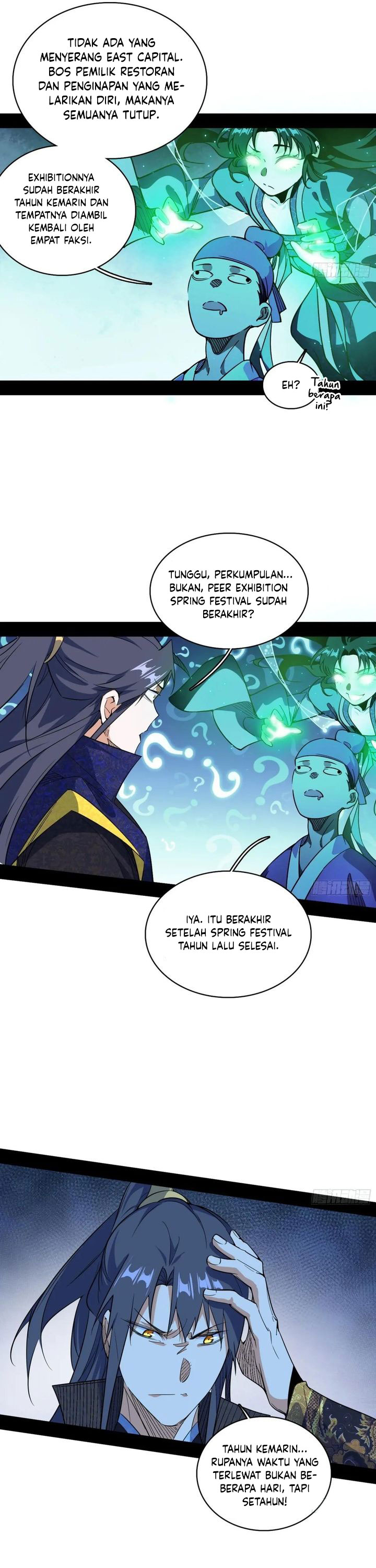 I’m An Evil God Chapter 548 Gambar 7